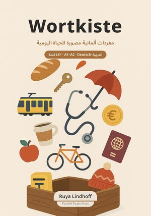 Arabic edition
